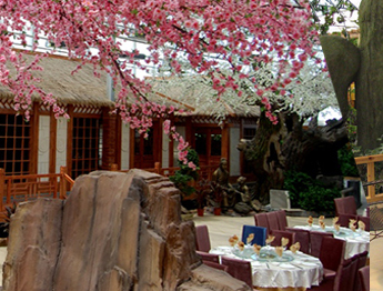 生態餐廳 公園